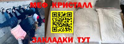 а пвп мука Камышлов