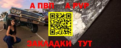 МДПВ Кимры