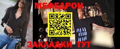герыч Канаш