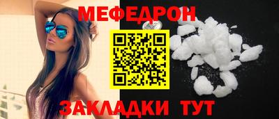 МДПВ Кимры
