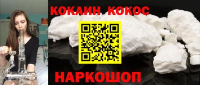 а пвп мука Камышлов