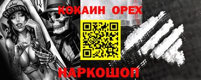 герыч Канаш