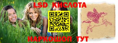 герыч Канаш