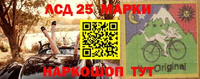 герыч Канаш