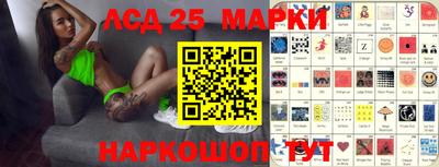 герыч Канаш