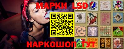альфа пвп Кандалакша