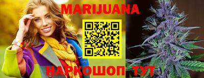а пвп мука Камышлов