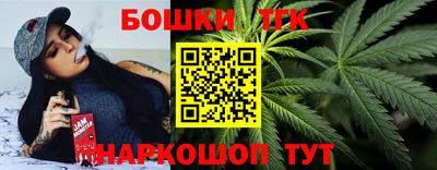 альфа пвп Кандалакша