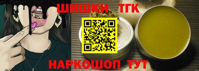 герыч Канаш