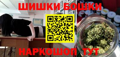 а пвп мука Камышлов