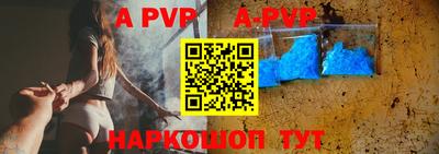 МДПВ Кимры
