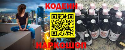 а пвп мука Камышлов