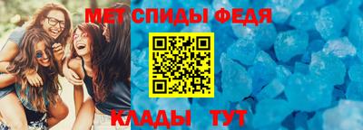 МДПВ Кимры