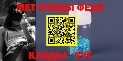МДПВ Кимры