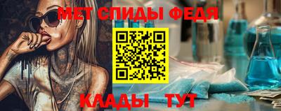 герыч Канаш