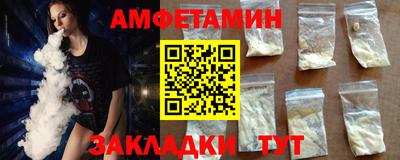 мяу мяу мука Кингисепп