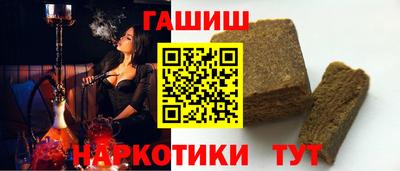 а пвп мука Камышлов