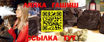 а пвп мука Камышлов