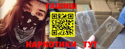 мяу мяу мука Кингисепп