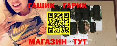 альфа пвп Кандалакша
