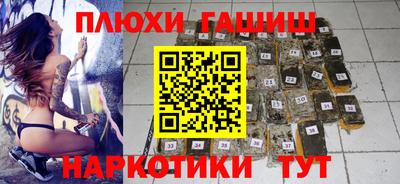 альфа пвп Кандалакша