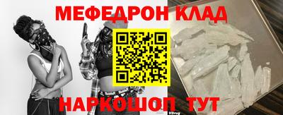 МДПВ Кимры