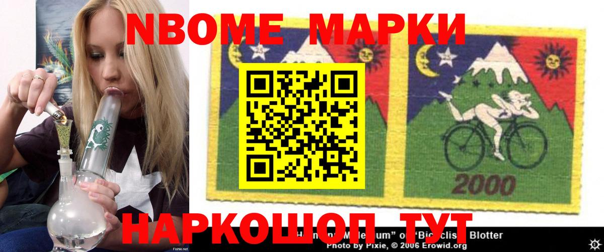 Лсд 25 экстази ecstasy  ЛСД экстази ecstasy  Лсд 25 экстази  Вход с VPN  Коммунар 