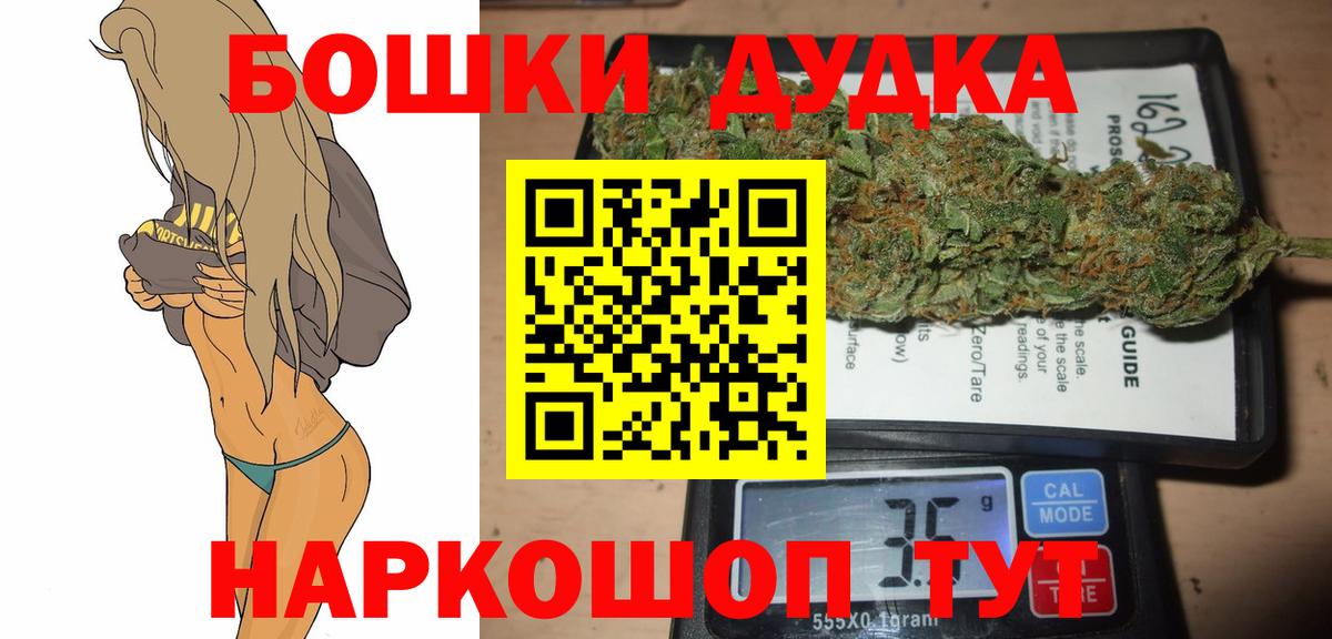 А ПВП Коммунар